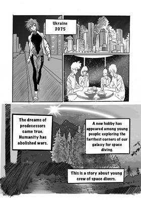 Read Space Diving  1 Page 2 in English