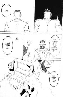 Read Burning Bright!: Wave 1  1 Page 7 in English