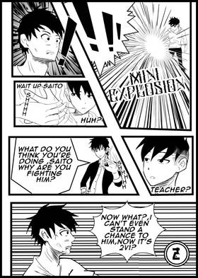 Read LIMIT BREAKER   2 Page 2 in English