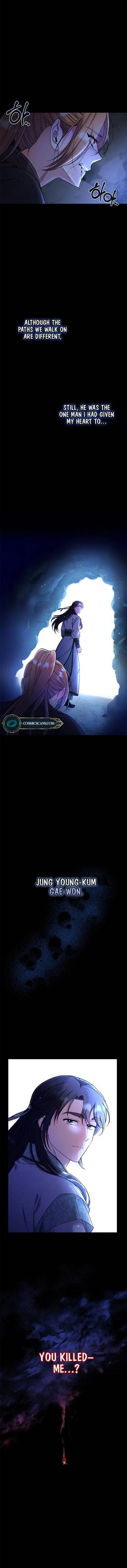 Read A Master Who Woke Up As A Concubine  1 Page 2 in English