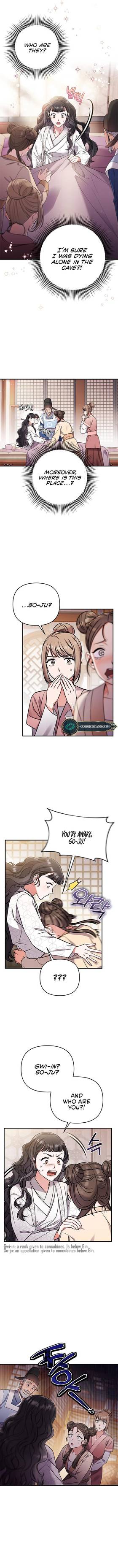 Read A Master Who Woke Up As A Concubine  1 Page 5 in English