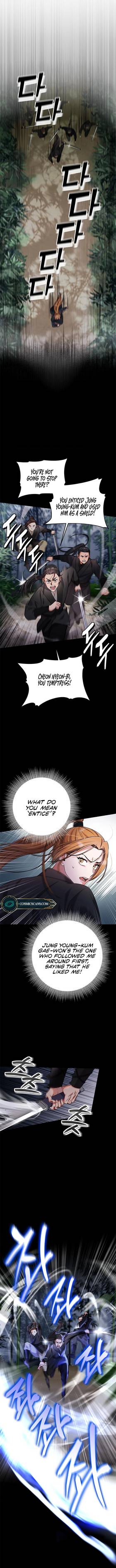 Read A Master Who Woke Up As A Concubine  1 Page 9 in English