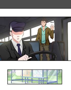 Read Evening Star: Connecting Strings  1 Page 6 in English