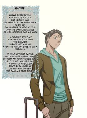 Read Evening Star: Connecting Strings  1 Page 8 in English
