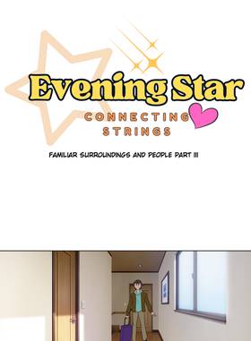 Read Evening Star: Connecting Strings  2 Page 1 in English