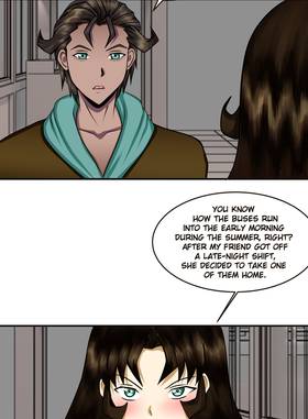 Read Evening Star: Connecting Strings  3 Page 8 in English