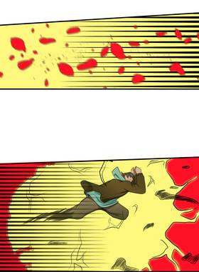 Read Evening Star: Connecting Strings  5 Page 9 in English