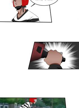 Read Evening Star: Connecting Strings  7 Page 8 in English