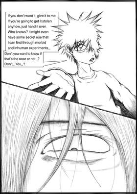 Read Forsaken  2 Page 7 in English