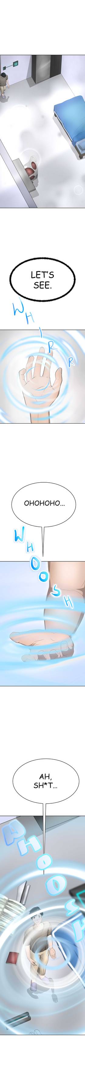 Read AEOLUS: THE SENTINEL  3 Page 6 in English
