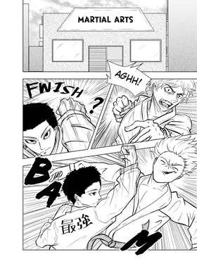 Read Re:Venge  1 Page 2 in English