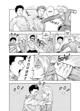 Read Re:Venge  1 Page 8 in English