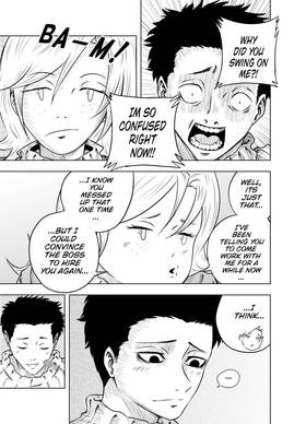 Read Re:Venge  1 Page 9 in English