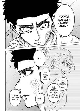 Read Re:Venge  2 Page 7 in English