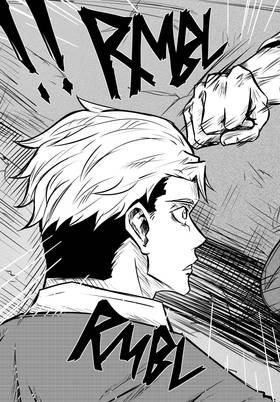 Read Re:Venge  2 Page 10 in English