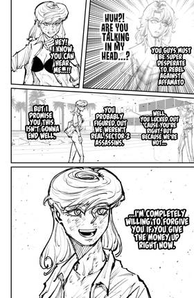 Read RoboMonkey  17 Page 8 in English