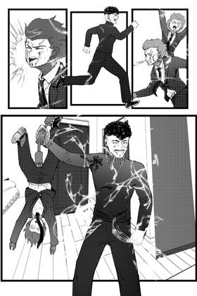 Read RoboMonkey  8 Page 6 in English