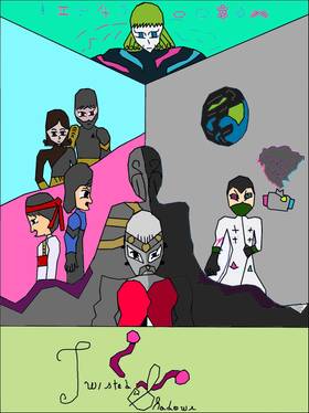 Read Eternal Warriors Part 1: Twisted Shadows  1 Page 1 in English