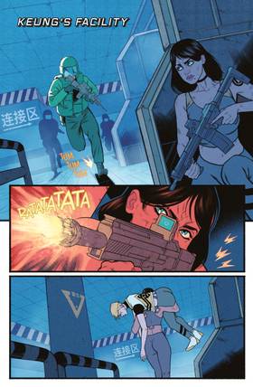 Read Synap  5 Page 3 in English