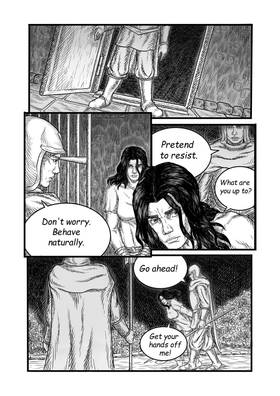 Read Heart in Iron  12 Page 9 in English