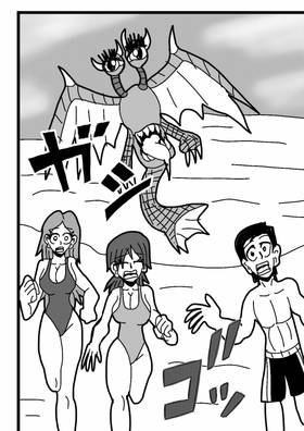 Read Sheedo  2 Page 6 in Spanish