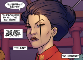 Read The Soul of a Hero  1 Page 3 in English
