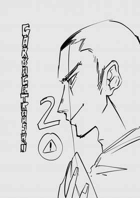 Read GARBAGETRASH  2 Page 2 in English