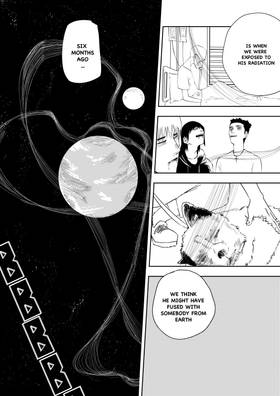 Read GARBAGETRASH  2 Page 6 in English