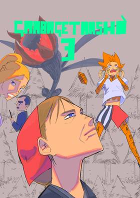 Read GARBAGETRASH  3 Page 2 in English