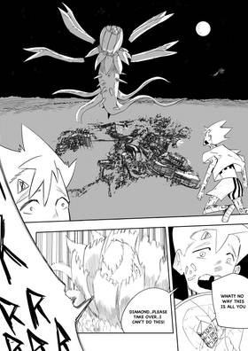 Read GARBAGETRASH  3 Page 7 in English