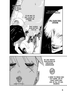 Read GARBAGETRASH  9 Page 7 in English
