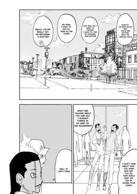 Read GARBAGETRASH  9 Page 3 in English