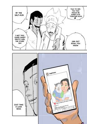 Read GARBAGETRASH  9 Page 5 in English
