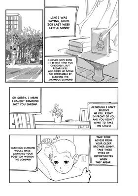 Read GARBAGETRASH  5 Page 3 in English
