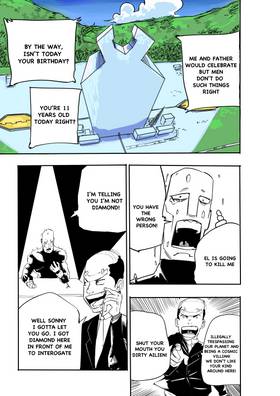 Read GARBAGETRASH  7 Page 5 in English
