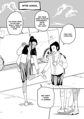 Read GARBAGETRASH  4 Page 7 in English