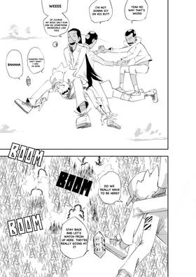 Read GARBAGETRASH  10 Page 6 in English