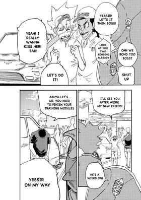 Read GARBAGETRASH  3 Page 9 in English