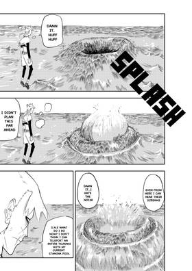 Read GARBAGETRASH  11 Page 6 in English