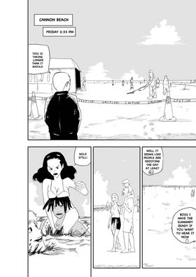 Read GARBAGETRASH  12 Page 5 in English