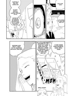 Read GARBAGETRASH  12 Page 7 in English