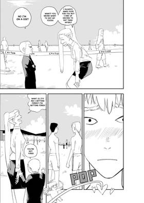 Read GARBAGETRASH  12 Page 8 in English