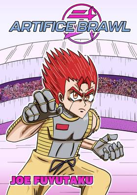 Read Artifice Brawl  1 Page 1 in English
