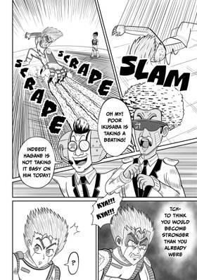 Read Artifice Brawl  1 Page 4 in English