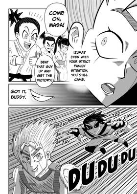 Read Artifice Brawl  1 Page 6 in English