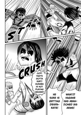 Read Artifice Brawl  1 Page 10 in English