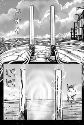 Read BounD  3 Page 8 in English