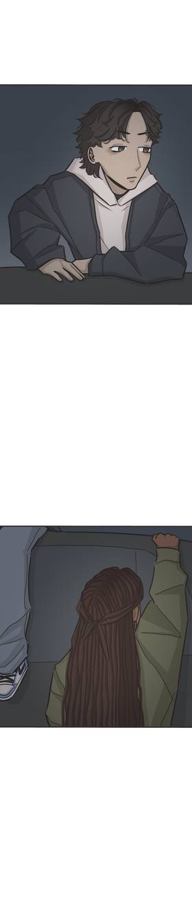 Read Always Forever  60 Page 5 in English