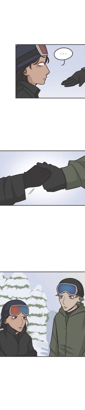Read Always Forever  62 Page 8 in English