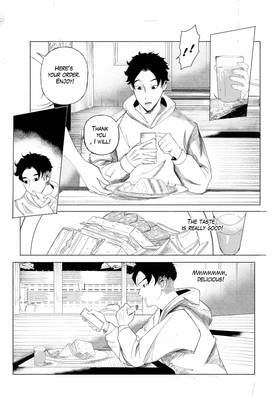 Read Abanokh  1 Page 7 in English